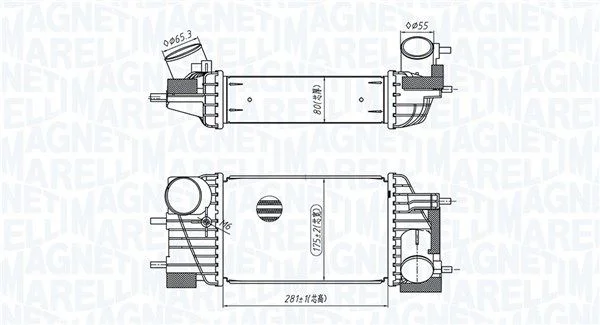 Intercooler MAGNETI MARELLI 351319205820